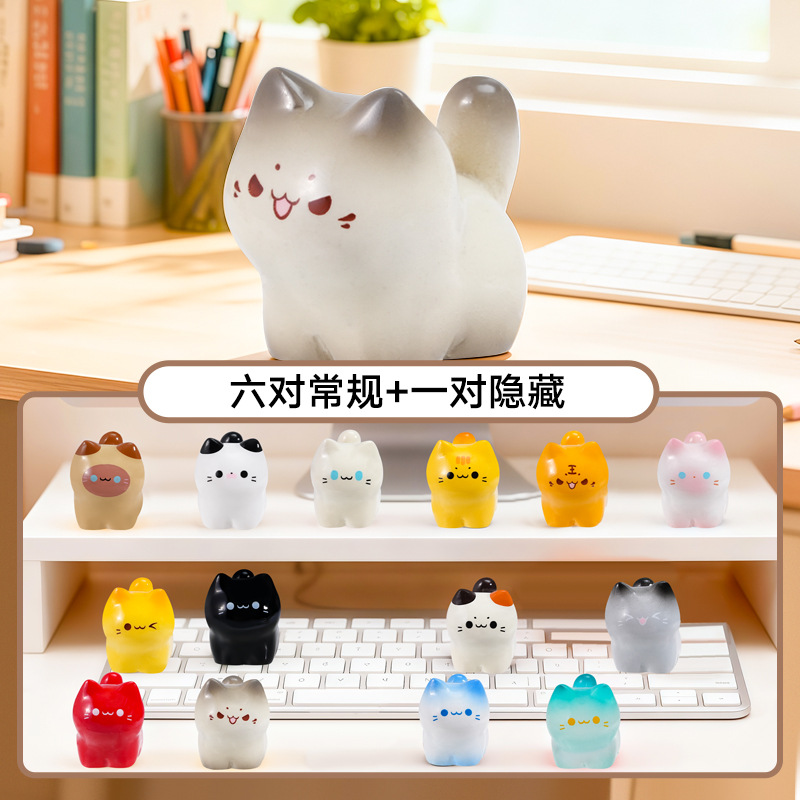 In Stock Mini Meow Army Adorab - Phone Accessories Doll review and price