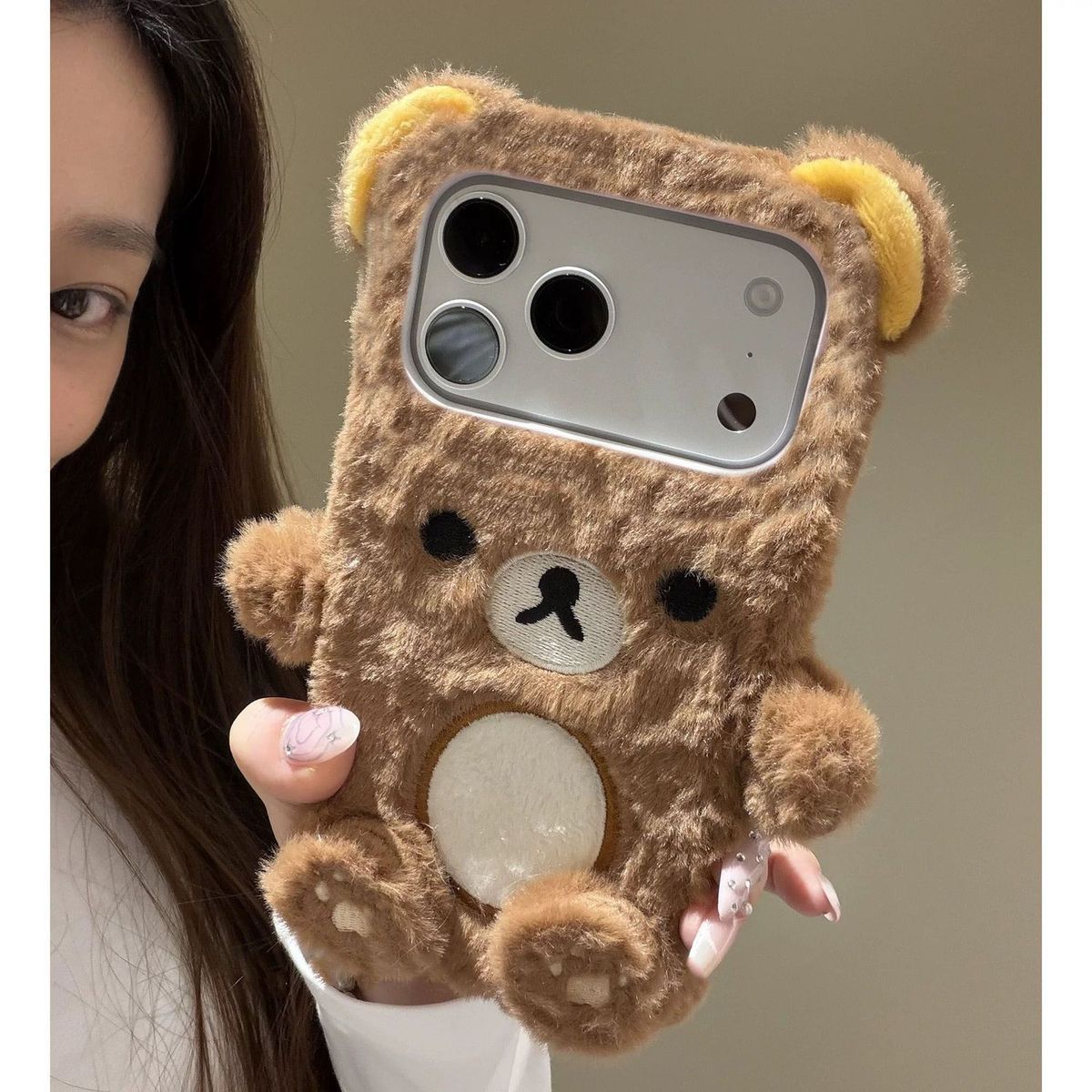Rilakkuma for Iphone /12/13/14 - Phone Accessories Box Set review and price