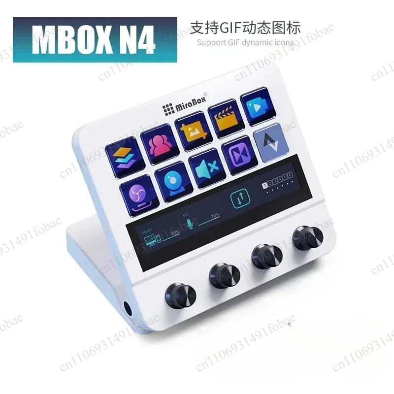Mirabox N4 Stream Deck Visual  - Usb C Hub review and price