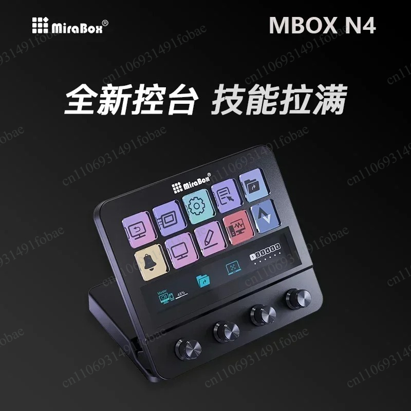 Mirabox N4 Stream Deck Visual  - Usb C Hub review and price