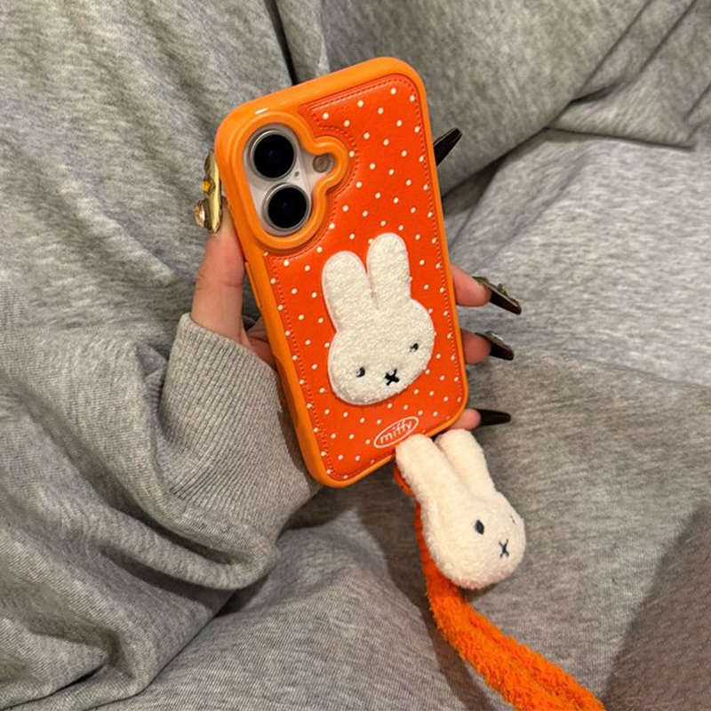 Cute Miffy Phone Shell Suitabl - Phone Accessories Box Set review and price