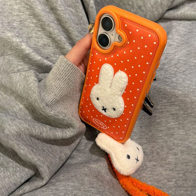 Cute Miffy Phone Shell Suitabl - Phone Accessories Box Set review and price