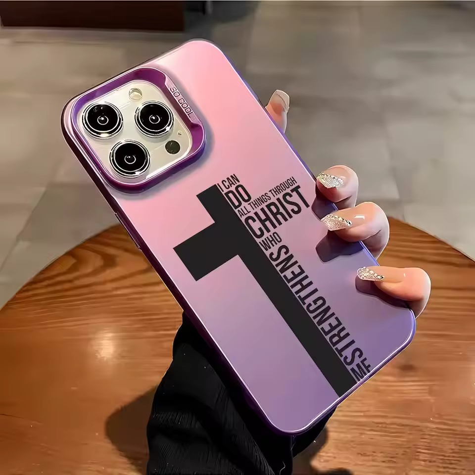 Anti Fingerprint Cross Bible P - Xo Phone Accessories review and price