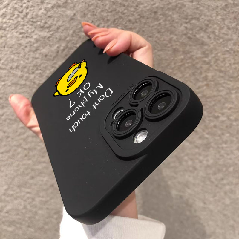 Cute Minimalist Cartoon Duck S - Xo Phone Accessories review and price
