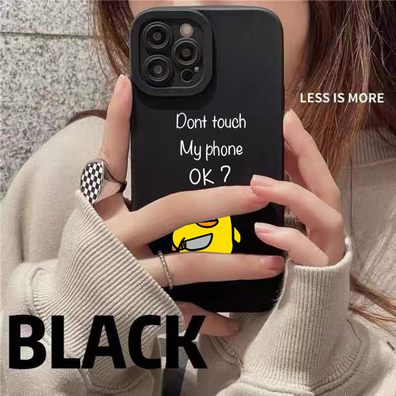 Cute Minimalist Cartoon Duck S - Xo Phone Accessories review and price