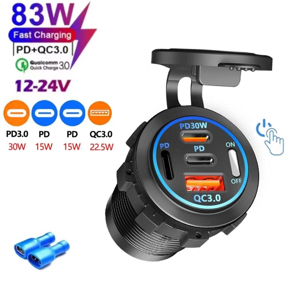 83W PD QC3.0 4-Port Car Charge - Usb C Hub review and price