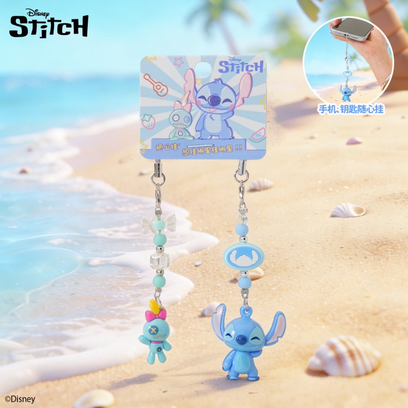 Genuine StitchCartoon Keychain - Phone Accessories Ideas review and price