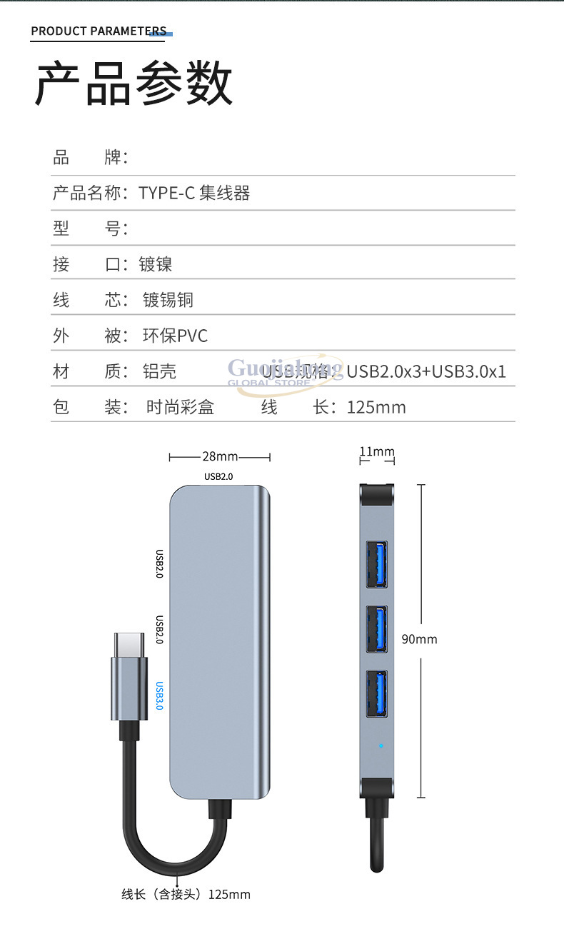Hot-selling USB-C 4-port hub,  - Usb C Hub review and price