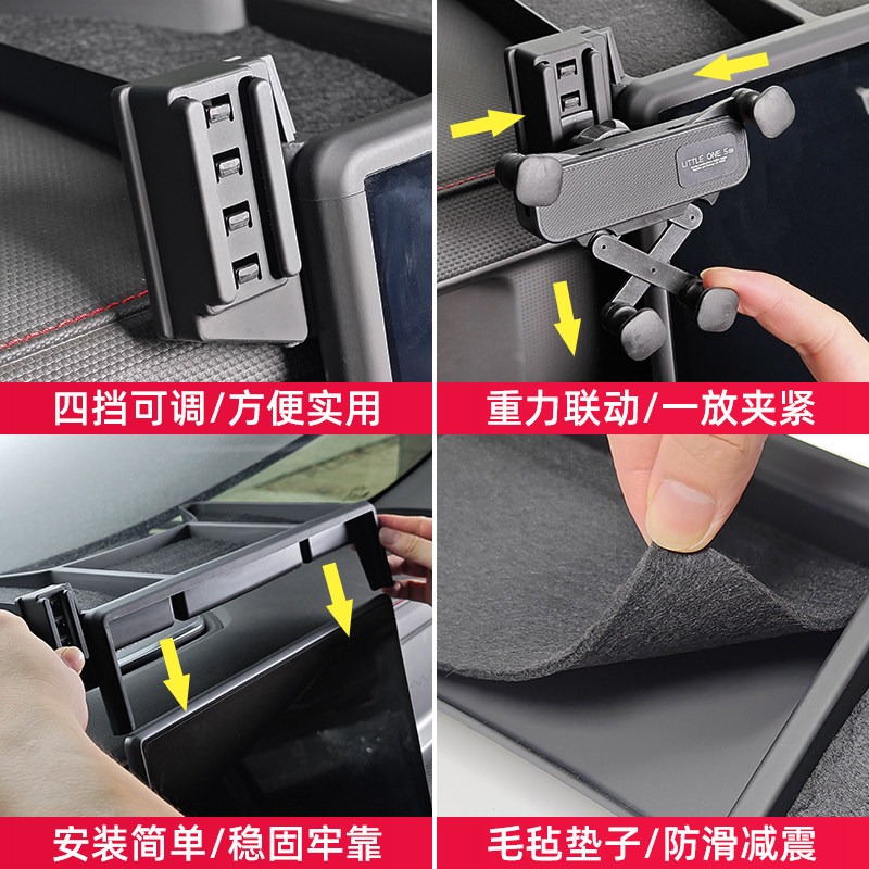 Storage Box for Jetour T1 Elec - Phone Accessories Organizer review and price