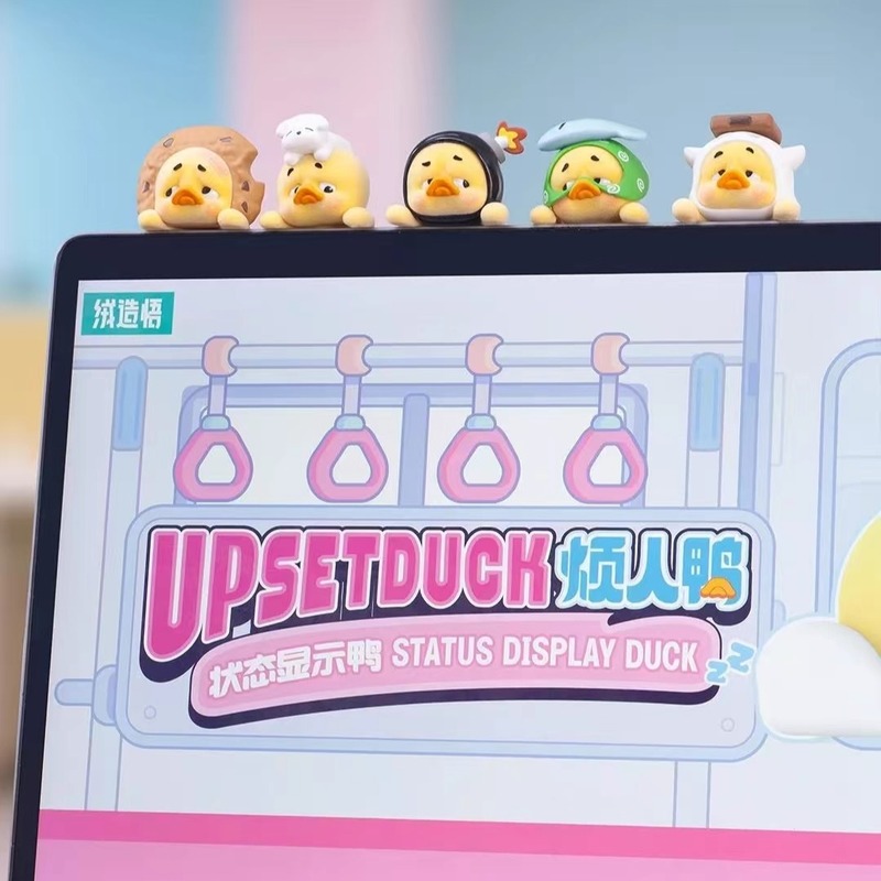 New UpsetDuck Hipper Series Vi - Phone Accessories Doll review and price