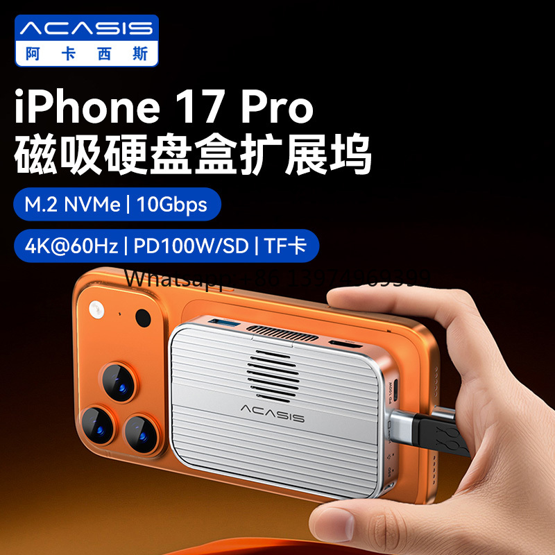 ACASIS Magnetic Solid State Dr - Phone Accessories Box Set review and price