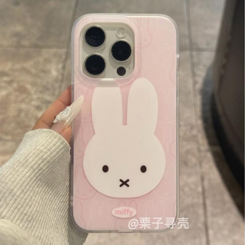 Miffy Anti Fall and Shockproof - Phone Accessories Box Set review and price