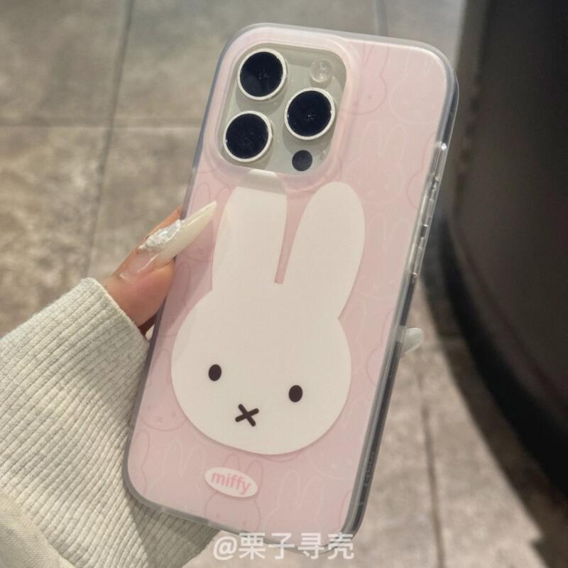 Miffy Anti Fall and Shockproof - Phone Accessories Box Set review and price