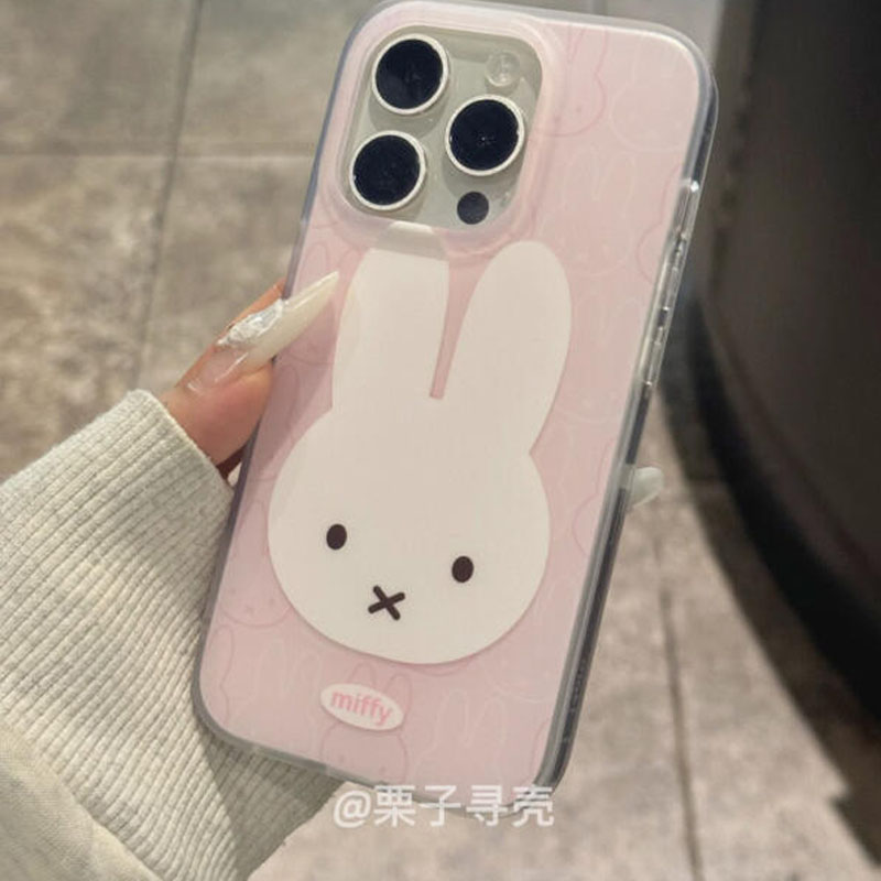 Miffy Anti Fall and Shockproof - Phone Accessories Box Set review and price