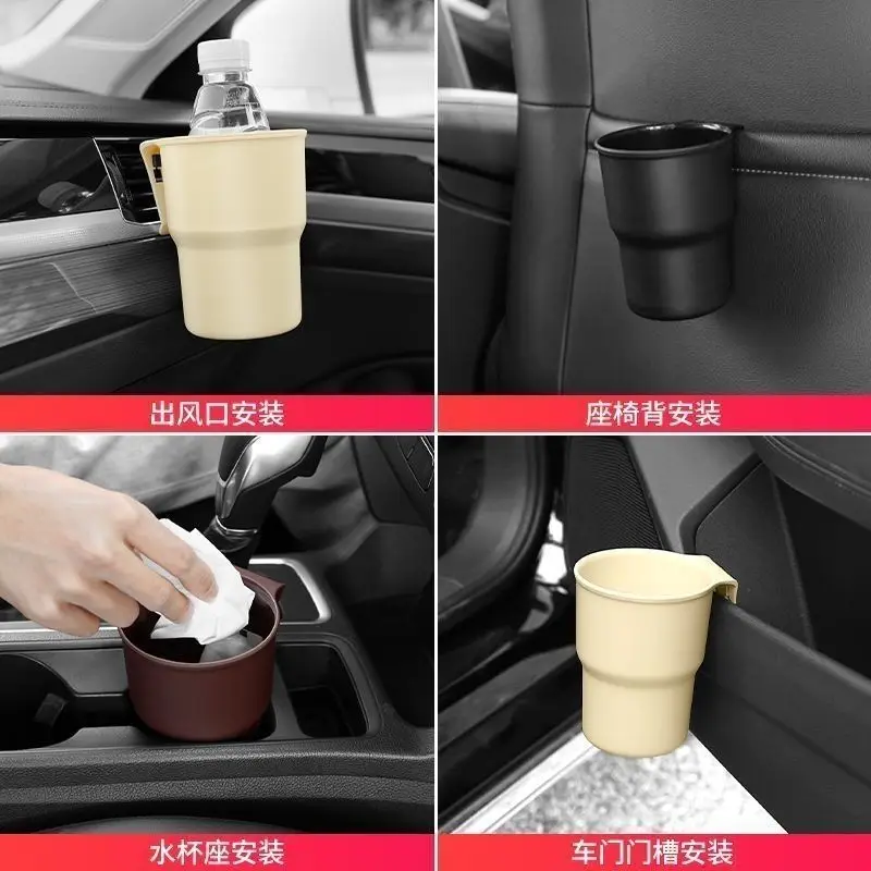 Car Water Cup Holder Mobile Ph - Phone Accessories Organizer review and price