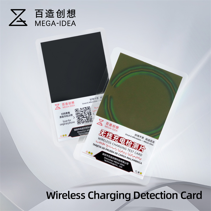 Qianli Mega-idea Wireless Char - Phone Accessories Ideas review and price
