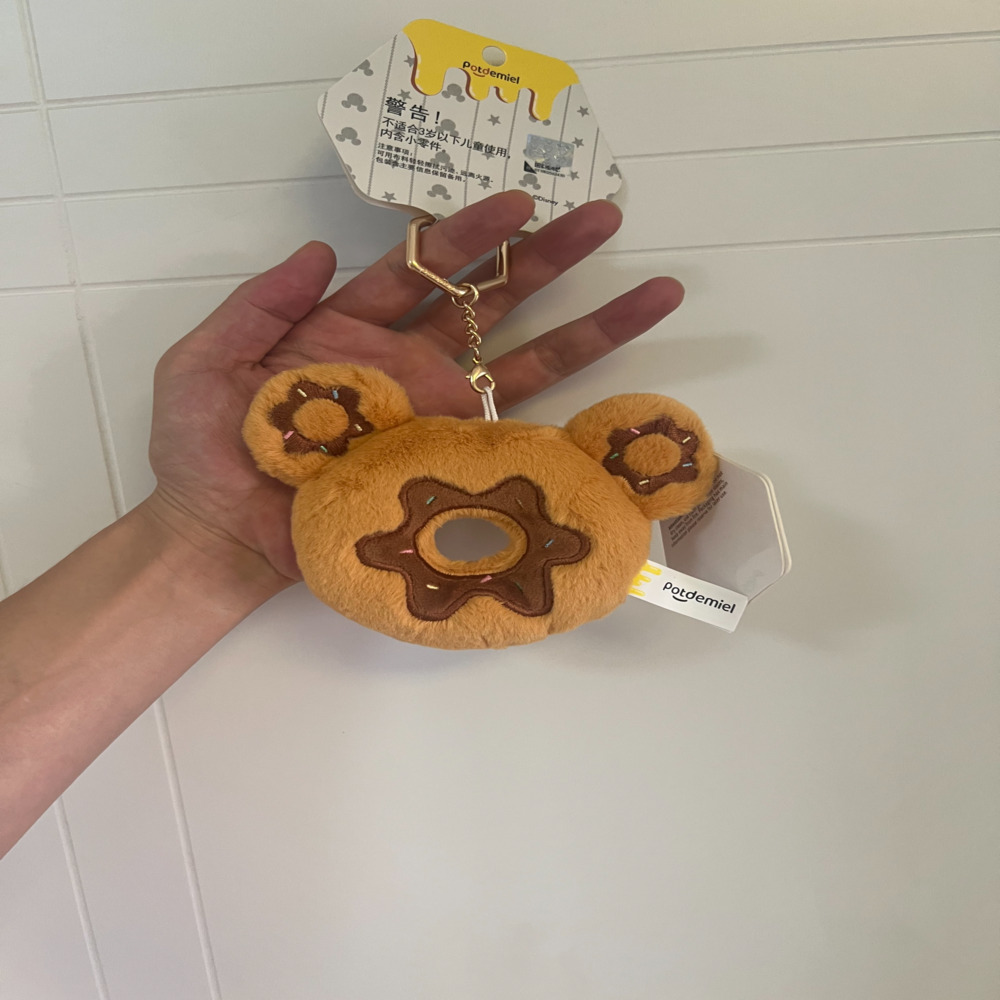 Potdemiel Cartoon Keychain Gen - Phone Accessories Ideas review and price