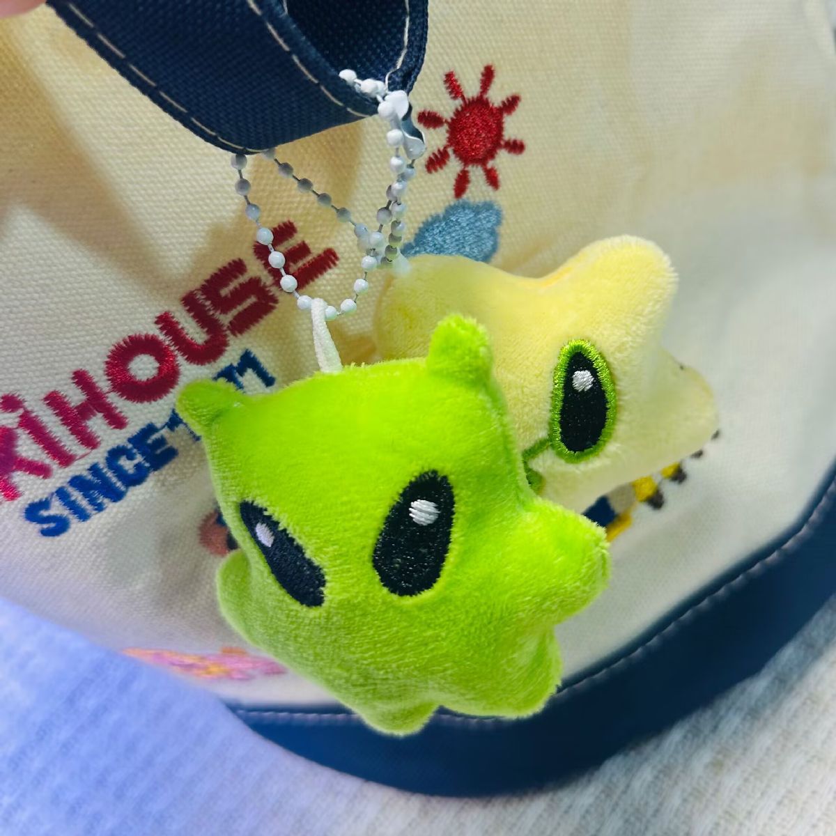 Alien Star Plush Bag Pendant K - Phone Accessories Doll review and price